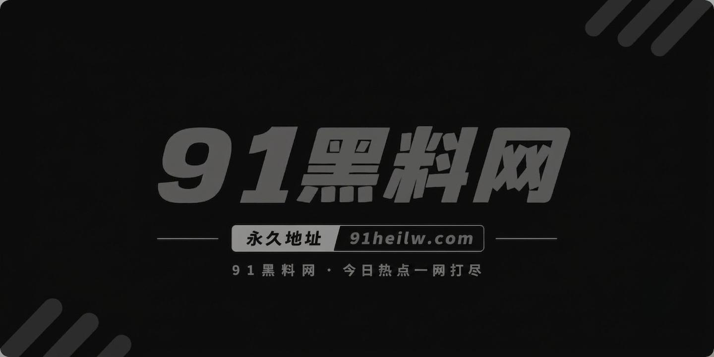 抖音极品网红富江D相关图片1